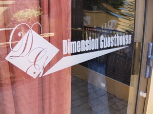 Dimension Guest House photo